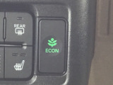 【eコンスイッチ】低燃費運転をサポートするECONモード。スイッチをONすると、エンジンやトランスミッション、A/Cなどを協調制御し、燃費の向上に貢献。エコドライブの効果を高めます。
