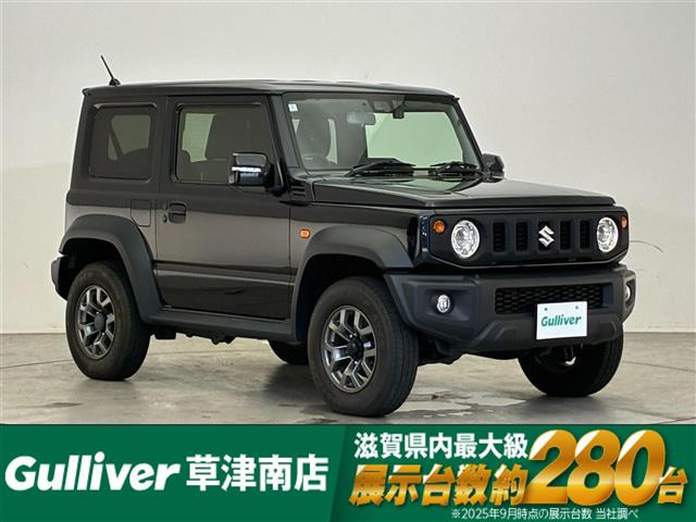 ジムニーシエラ 1.5 JC 4WD 4WD 修復歴無し