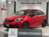 全国納車可 第三者機関証明書付 H SENSING 最長5年保証 ワンオ-ナ- ナビVXM-225Ci Rカメラ BTオ-ディオ ドラレコ ETC LEDライト装備のフィット ホーム カーサ入庫!