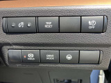 安全機能多彩なスイッチ類