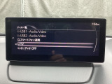 さまざまなオーディオソースが楽しめます!地デジつき!スマホとの連動も楽々です♪