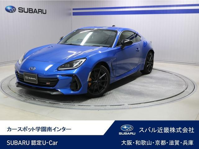 BRZ 2.4 S 