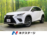 後期 パノラマルーフ 純正10.3型ナビ バックカメラ 衝突被害軽減 レ