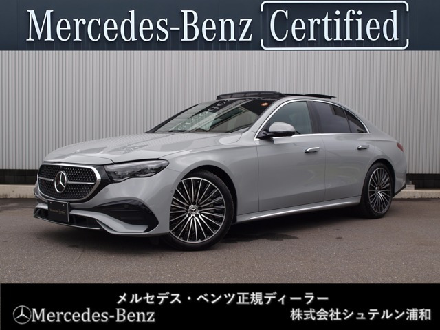 Eクラス E220d アバンギャルド AMGラインパッケージ (ISG) ディーゼルターボ MP202502