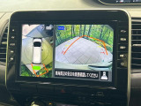 【アラウンドビューモニター】専用のカメラにより、上から見下ろしたような視点で360度クルマの周囲を確認することができます☆死角部分も確認しやすく、狭い場所での切り返しや駐車もスムーズに行えます。