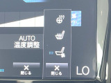 【シートベンチレーション】夏場は涼しい風でお尻や背中の熱・ムレを防ぎ、冬にはエアコンよりも早く温まってポカポカに!レザーシートにうれしい装備で、どんな季節も快適にお過ごしいただけます。