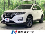 全周囲カメラ プロパイロット デジタルインナーミラー BSM 禁煙車