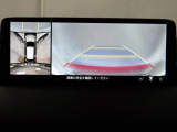 狭い場所での駐車やすれ違いなどでより的確な運転操作に役立つ360&deg;ビューモニターが装備されています。