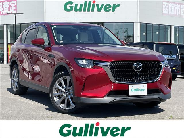 CX-60 3.3 XD エクスクルーシブモード ディーゼル 4WD 本革シート