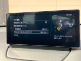 リアバンパー内側に設置したレーダーで隣車線上の側方および後方から接近する車両を検知すると、検知した側のドアミラーの鏡面に備えたインジゲーターの点灯で通知。さらにウィンカーを操作すると警告音で警告。