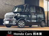 ホンダカーズ熊本東 大津バイパス店!Honda正規ディーラーです!令和7年式★走行約0.3万km★当社試乗車!