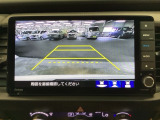 バックモニター付きで、車庫入れやバック時の後方確認をサポート。