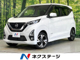ターボ 純正9インチナビ 全周囲カメラ ドラレコ LED ETC