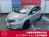 欲しい愛車がきっと見つかる!皆様のご来店お待ちしております♪ ◇◆レッドステーション八王子楢原店 042-625-2800◆◇