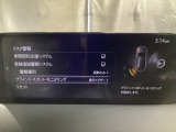 BSM(ブラインド・スポット・モニタリング)は自車後方から接近する車両の存在を知らせることにより、車線変更時の後方確認を支援するシステムです!