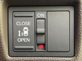 【パワースライドドア】スマートキーや運転席のスイッチでスライドドアの開閉が可能♪電動だから力を入れてドアを開ける必要が無く、小さいお子様でも、重い荷物を持っている時もラクに開け閉めできます♪