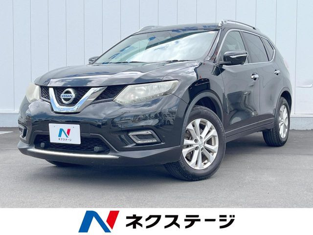 エクストレイル 2.0 20X エマージェンシーブレーキパッケージ