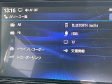純正メモリーナビです。Bluetoothも対応しており、音楽を楽しみながらドライブも楽しむことができます。