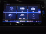 ギャザズディスプレイオーディオ。フルセグテレビを搭載。AM/FMなどがご利用できます。