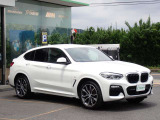 BMW在庫保有台数常時100台以上!ご来店の際はBMW本店(厚木市下荻野140-1)にご来店ください!弊社自慢の全天候型ショールーム!BMW在庫保有台数常時100台以上ございます!