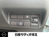 快適に運転を楽しんでいただけるように設計されています♪操作方法も分からないことがあればご質問ください!