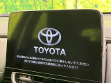 アクア 1.5 Z 