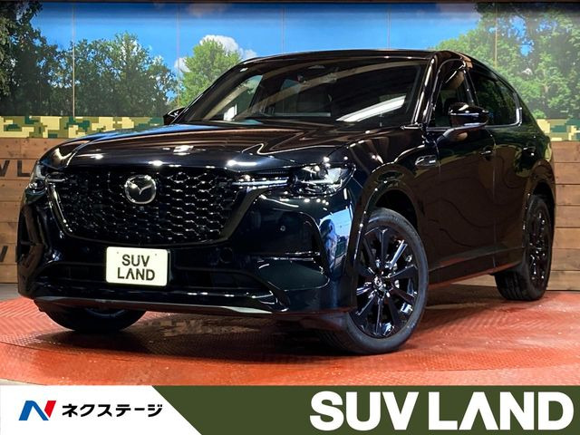 CX-60 3.3 XD ハイブリッド エクスクルーシブスポーツ ディーゼル 4WD 