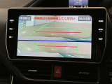 バックギアに入れると、このように後方が映し出されます!駐車の際とても安心!便利!最終確認はご自身の目と耳で必ず行ってください!