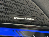 harman/kardonサウンドシステム