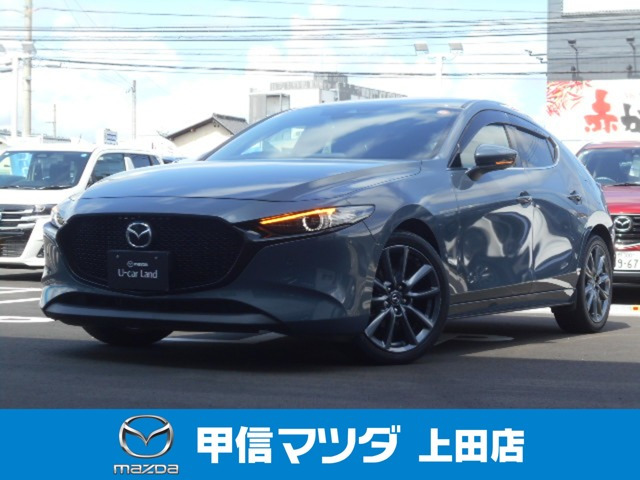 MAZDA3ファストバック 2.0 20S プロアクティブ ツーリング セレクション