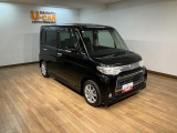 大阪ダイハツ販売(株)U-CAR八尾 までご連絡お待ちしております☆ 気になる事はなんでもお気軽にお問い合わせください!