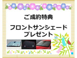 500  スーパーイタリアン