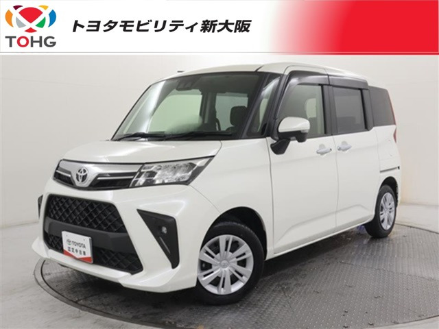 ルーミー 1.0 G