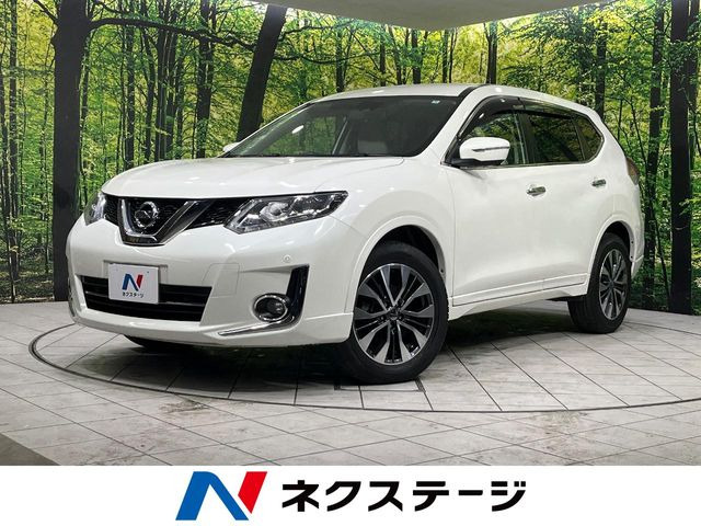 エクストレイル 2.0 モード・プレミア エマージェンシーブレーキパッケージ