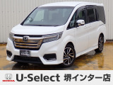 R3年式ホンダセンシング付きステップワゴンスパーダ入荷しました!■純正ナビ■Rカメラ■ETC■LED■PSD■ドラレコ