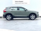 購入後は全国のVOLVO正規ディーラーにてアフターサービスをお受けいただけます。定期点検サービス、延長保証などの有料サービスも手厚くご用意しておりますので、ご不安事はお気軽にご相談下さい。