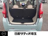 みんなで出かけても荷物はちゃんと積めちゃいます。お買い物やお出掛けに便利ですね♪