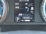 走行18960Km