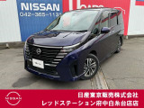 当店のホームページをご覧頂きまして誠にありがとうございます!