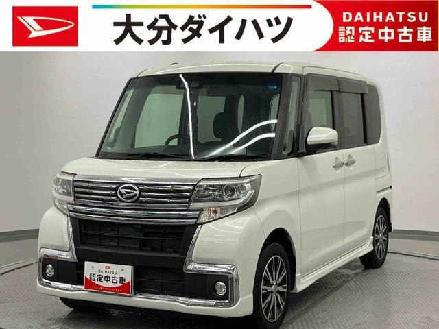 タントカスタム X トップエディションリミテッド SAIII