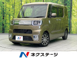 SDナビ ETC 禁煙車 LEDヘッド オートライト オートエアコン