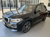 【展示場について】九州エリア最大級の展示場常時30台以上のBMWを展示しております。入庫する予定車両やNET掲載が間に合っていない車両も御座いますので是非一度お問い合わせ下さい。