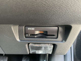 ETCで高速代の支払いもスムーズ!カードを持っていればご納車日当日からご利用いただけます。