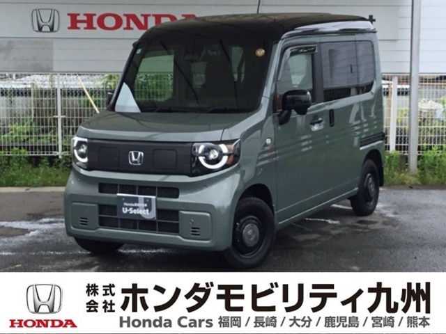 N-VAN e: e: ファン