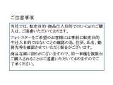 フォレスター 2.0 アドバンス 4WD 