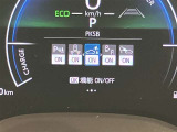 パーキングサポートブレーキ付きで駐車時の接触リスクを軽減してくれます。