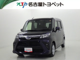 当社では、愛知・岐阜・三重・静岡在住で、現車確認可能な方への販売に限ります