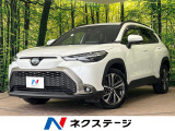 純正10.5型ナビ 全周囲カメラ ブラインドスポットモニタ LEDヘッド