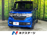 両側電動スライド 純正ナビ バックカメラ レーダークルーズ ドラレコ