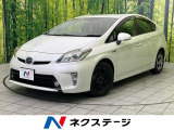 衝突被害軽減システム レーダークルーズ 禁煙車 ハーフレザーシート